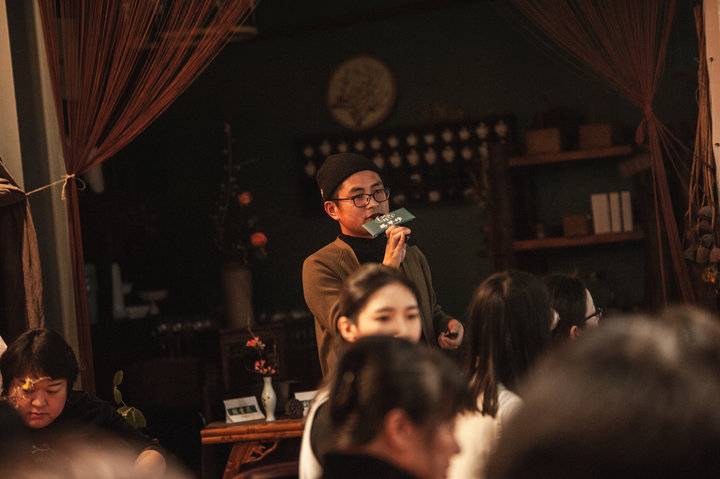 美以显德 雅以聚贤